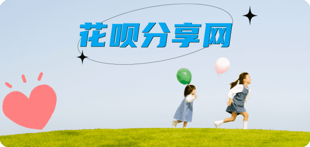 泉州南阳信用卡接单平台☀️诚信信用卡24小时在线靠谱商家推荐