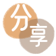 忻州赤峰信用卡接单平台☀️诚信信用卡24小时在线靠谱商家推荐